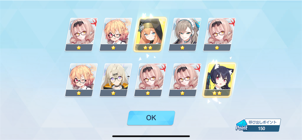 f:id:hetaretonbo:20240131120114p:image f:id:hetaretonbo:20240131120114p:image