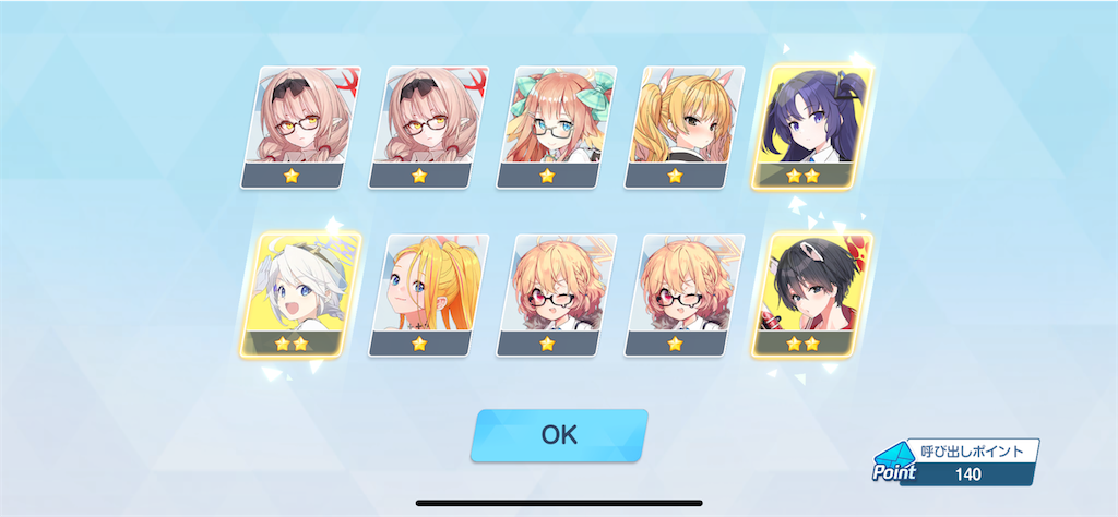 f:id:hetaretonbo:20240131120124p:image f:id:hetaretonbo:20240131120124p:image