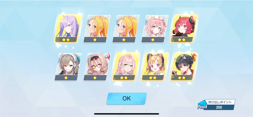 f:id:hetaretonbo:20240131120133p:image f:id:hetaretonbo:20240131120133p:image