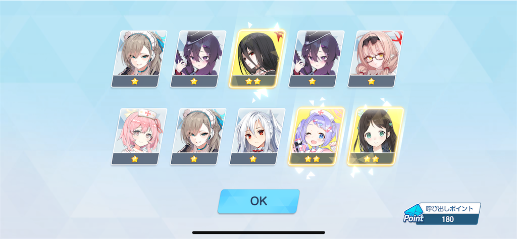 f:id:hetaretonbo:20240131120137p:image f:id:hetaretonbo:20240131120137p:image