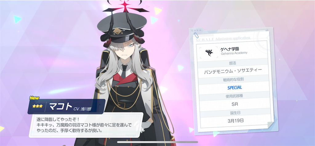 f:id:hetaretonbo:20240131120218p:image f:id:hetaretonbo:20240131120218p:image