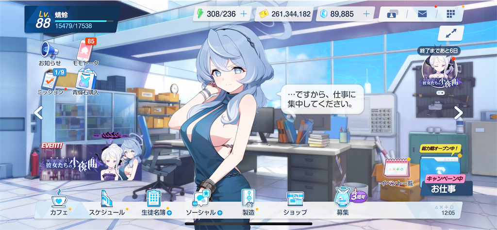 f:id:hetaretonbo:20240131121125p:image f:id:hetaretonbo:20240131121125p:image