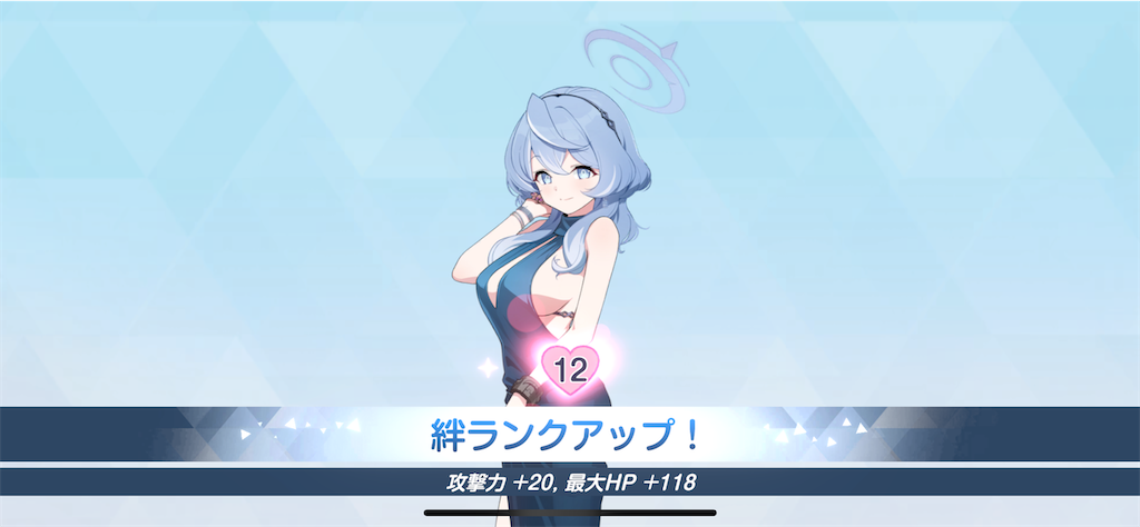 f:id:hetaretonbo:20240131121137p:image f:id:hetaretonbo:20240131121137p:image