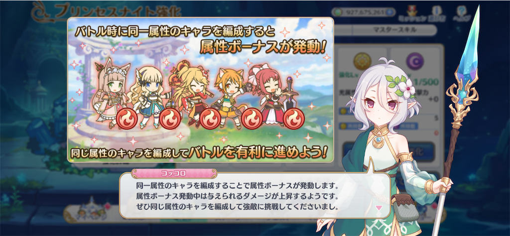 f:id:hetaretonbo:20240217135953p:image