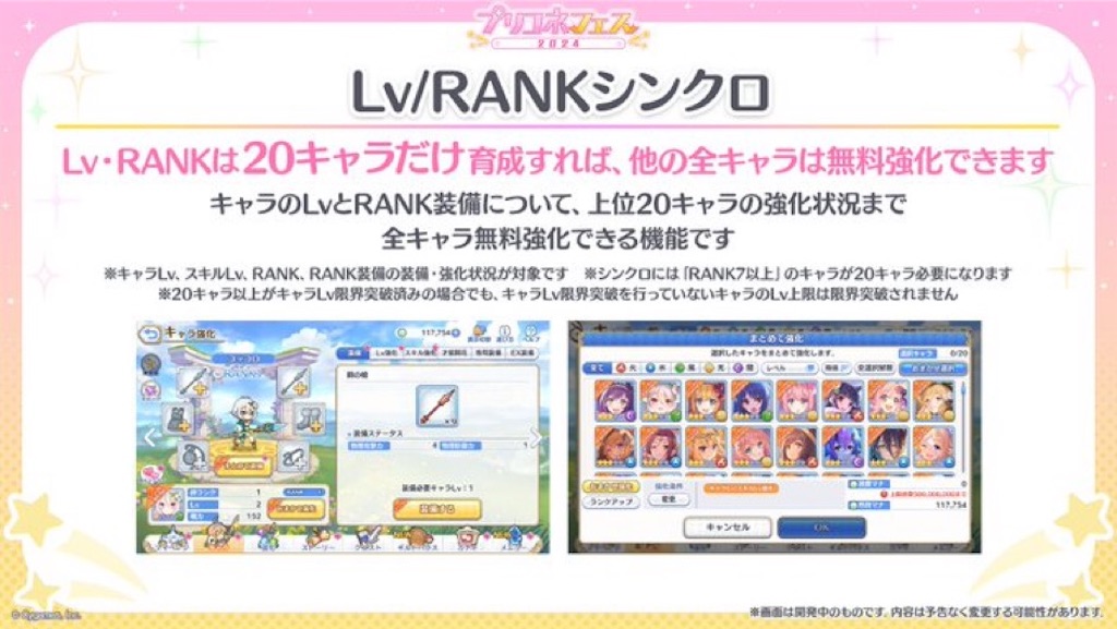 f:id:hetaretonbo:20240217140143j:image