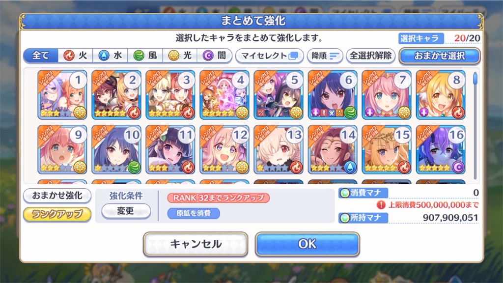 f:id:hetaretonbo:20240217140417j:image