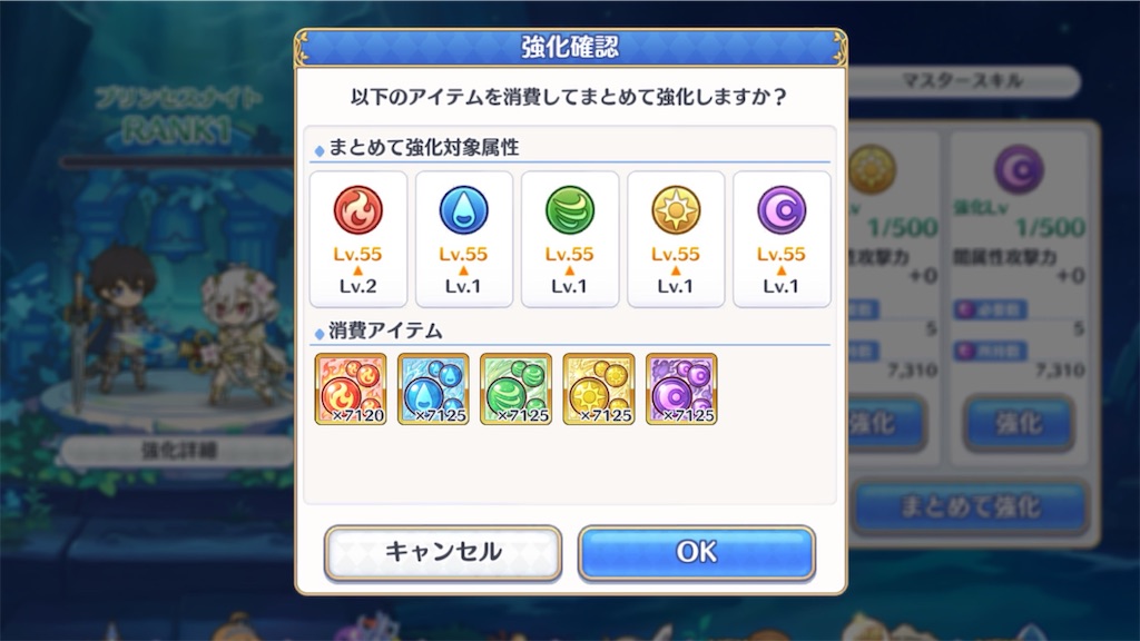 f:id:hetaretonbo:20240217140541j:image