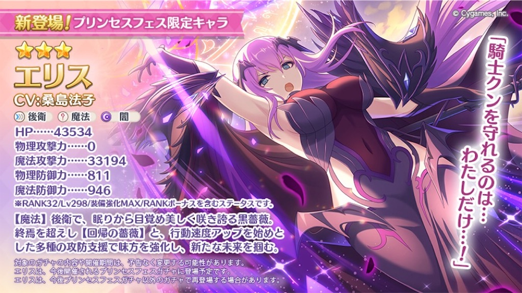 f:id:hetaretonbo:20240301114339j:image