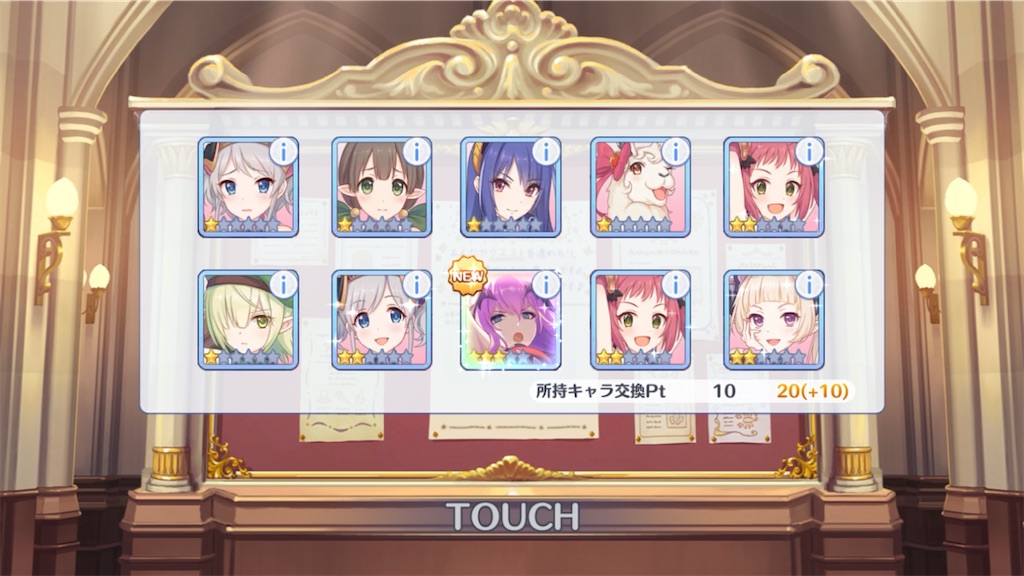 f:id:hetaretonbo:20240301115004j:image