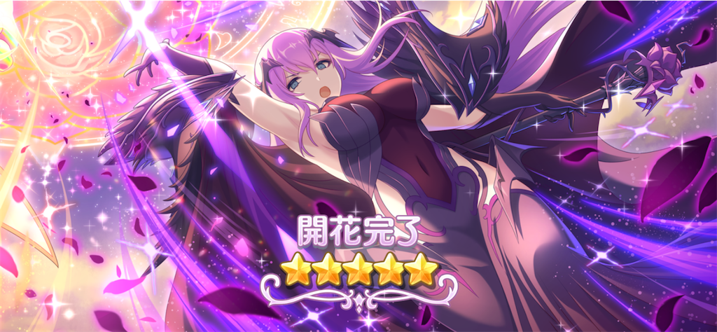 f:id:hetaretonbo:20240301115042p:image