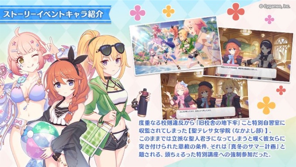 f:id:hetaretonbo:20240313230927j:image