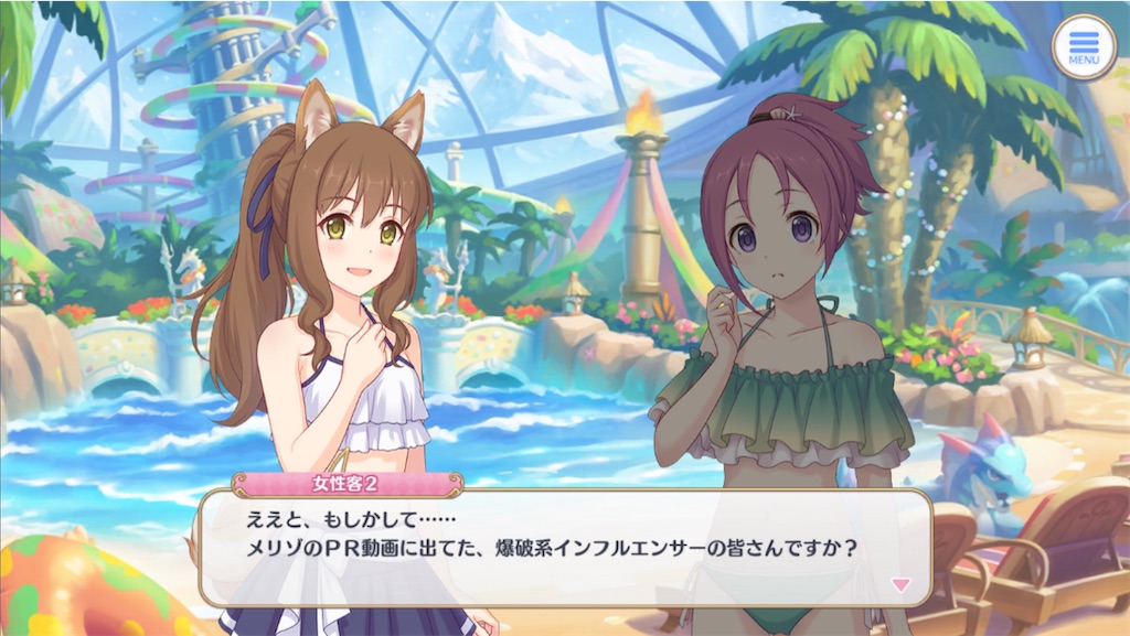 f:id:hetaretonbo:20240313231048j:image