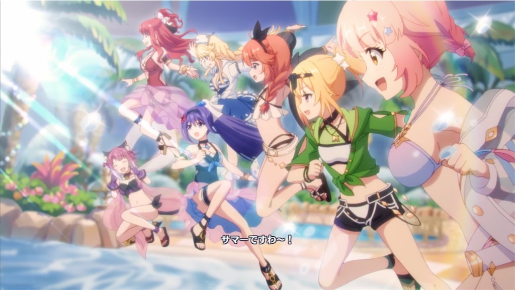 f:id:hetaretonbo:20240313231359j:image