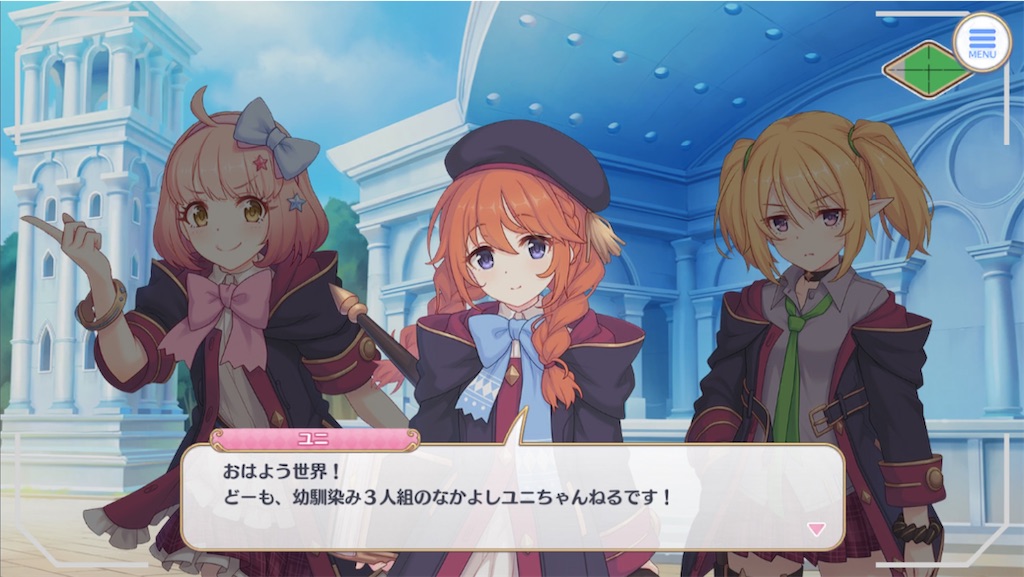 f:id:hetaretonbo:20240313231723j:image