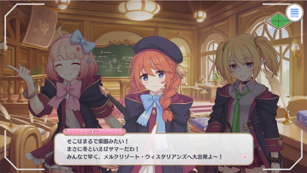 f:id:hetaretonbo:20240313231726j:image