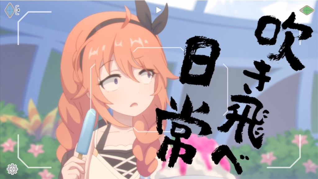 f:id:hetaretonbo:20240313231913j:image