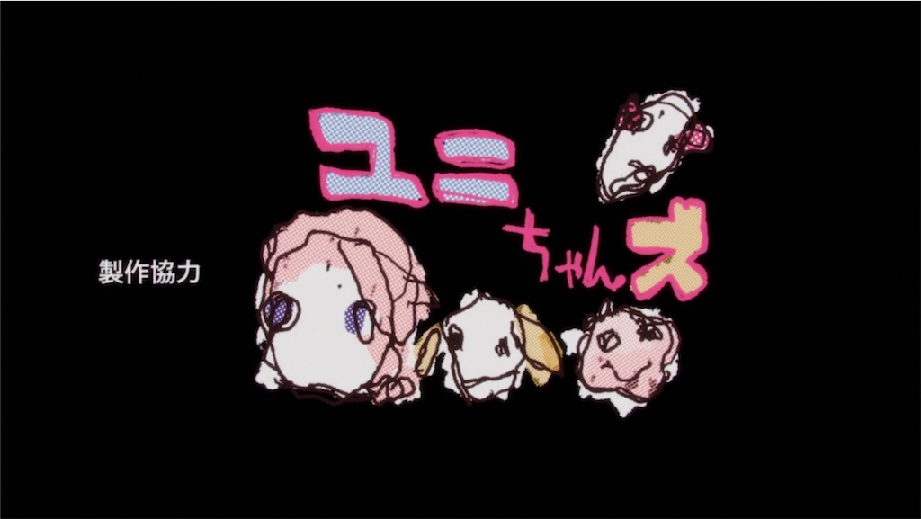 f:id:hetaretonbo:20240313231922j:image