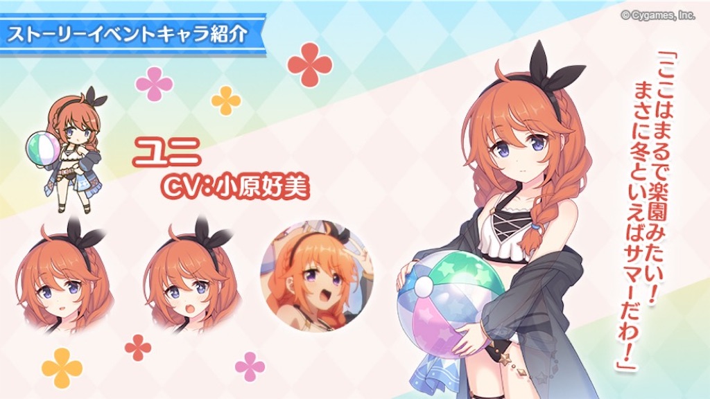 f:id:hetaretonbo:20240313232104j:image