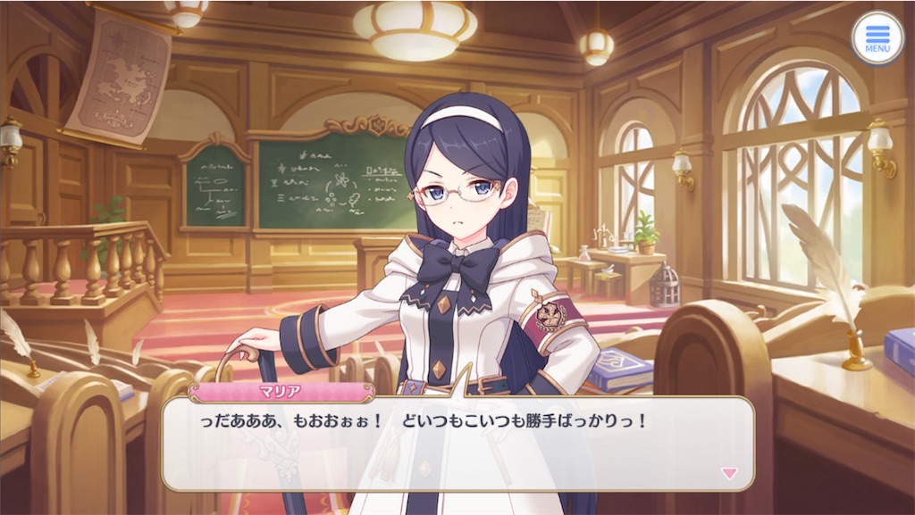 f:id:hetaretonbo:20240313232501j:image