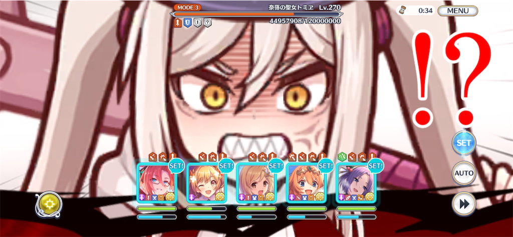 f:id:hetaretonbo:20240313232715p:image