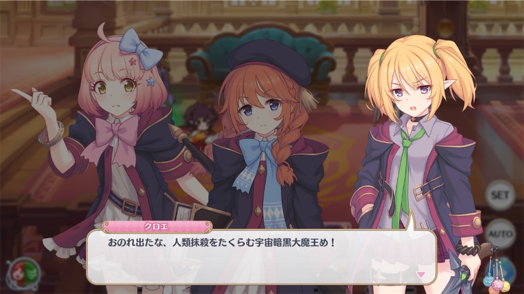 f:id:hetaretonbo:20240313232737j:image