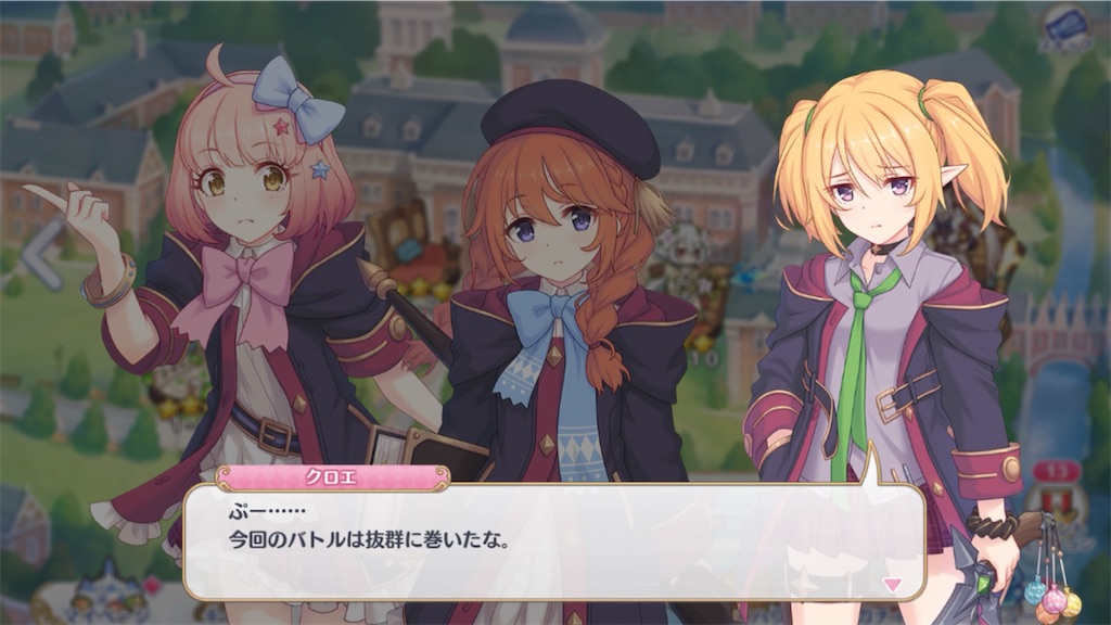 f:id:hetaretonbo:20240313232740j:image