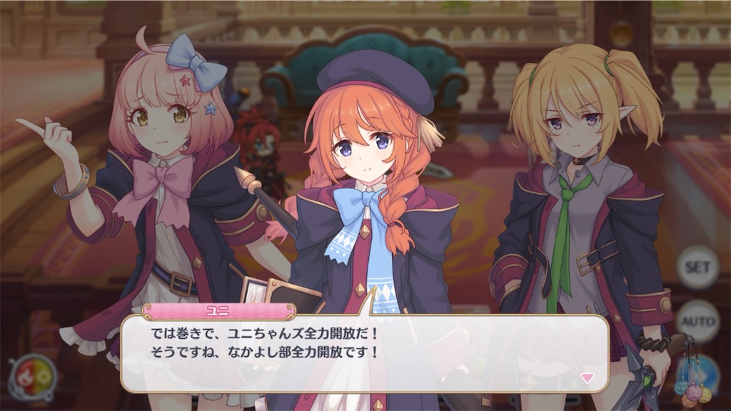 f:id:hetaretonbo:20240313232746j:image