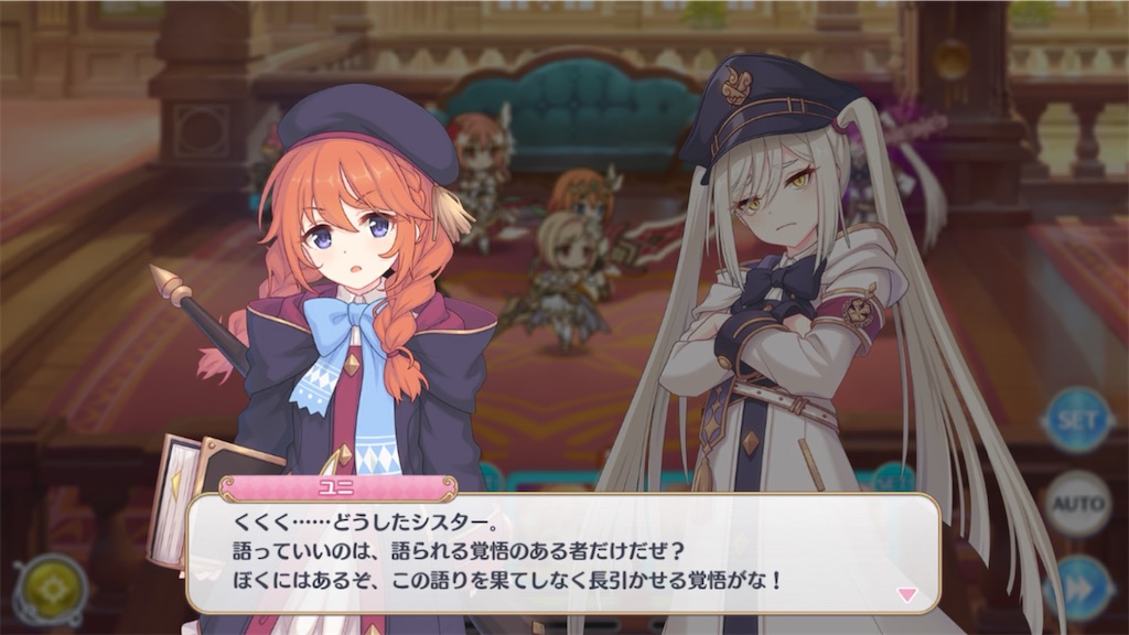 f:id:hetaretonbo:20240313232749j:image