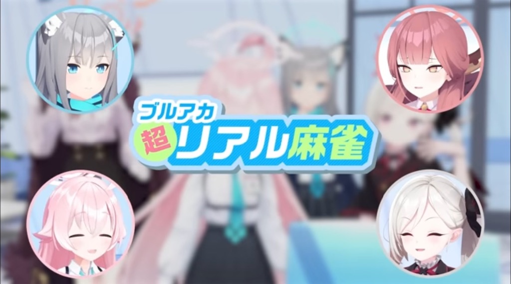 f:id:hetaretonbo:20240401191727j:image f:id:hetaretonbo:20240401191727j:image