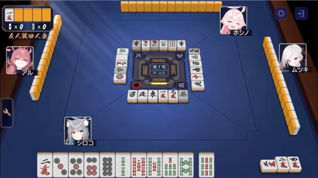 f:id:hetaretonbo:20240401191821j:image f:id:hetaretonbo:20240401191821j:image