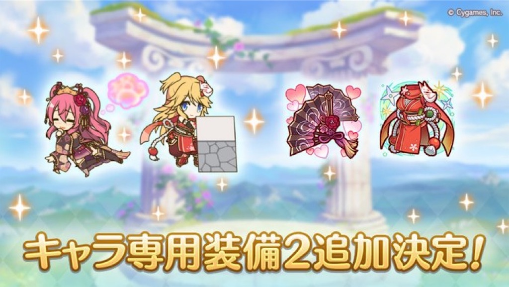 f:id:hetaretonbo:20240404105116j:image f:id:hetaretonbo:20240404105116j:image