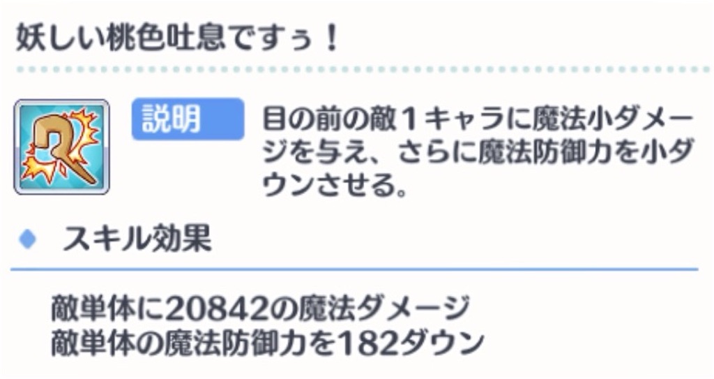 f:id:hetaretonbo:20240404105227j:image f:id:hetaretonbo:20240404105227j:image