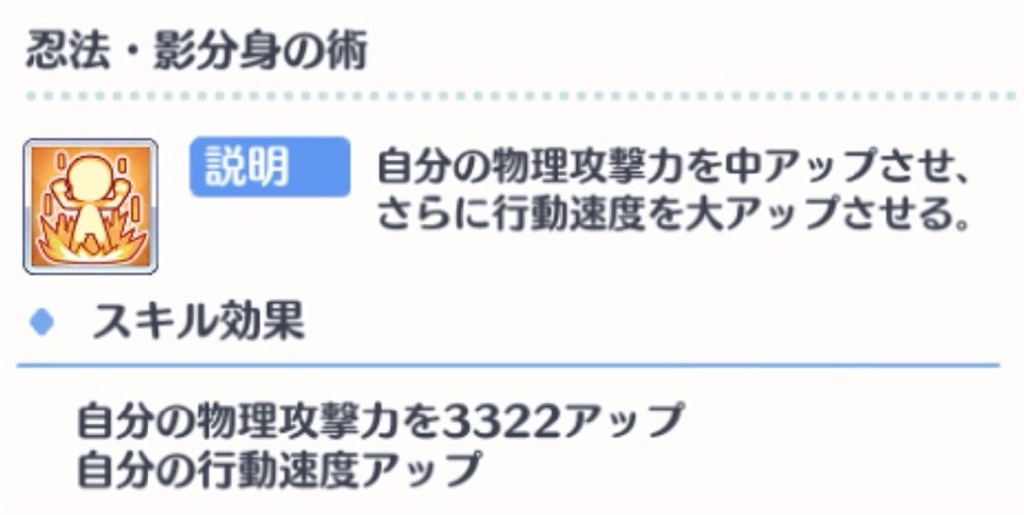 f:id:hetaretonbo:20240404105239j:image f:id:hetaretonbo:20240404105239j:image