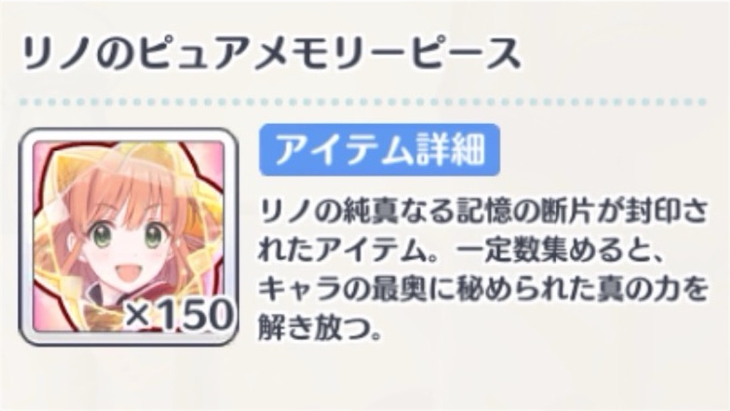 f:id:hetaretonbo:20240404105339j:image f:id:hetaretonbo:20240404105339j:image