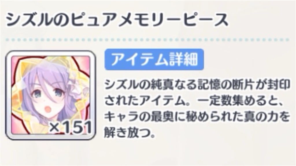 f:id:hetaretonbo:20240404105342j:image f:id:hetaretonbo:20240404105342j:image