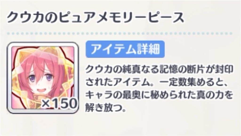 f:id:hetaretonbo:20240404105403j:image f:id:hetaretonbo:20240404105403j:image