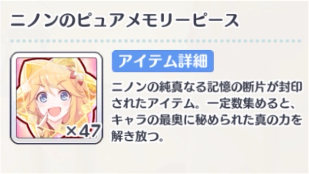 f:id:hetaretonbo:20240404105406j:image f:id:hetaretonbo:20240404105406j:image