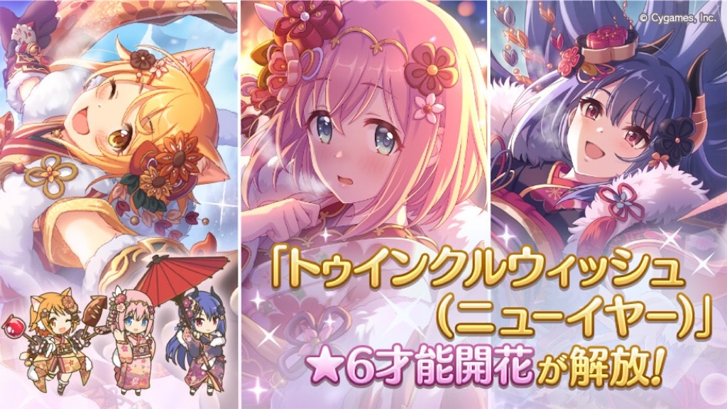 f:id:hetaretonbo:20240405103036j:image f:id:hetaretonbo:20240405103036j:image