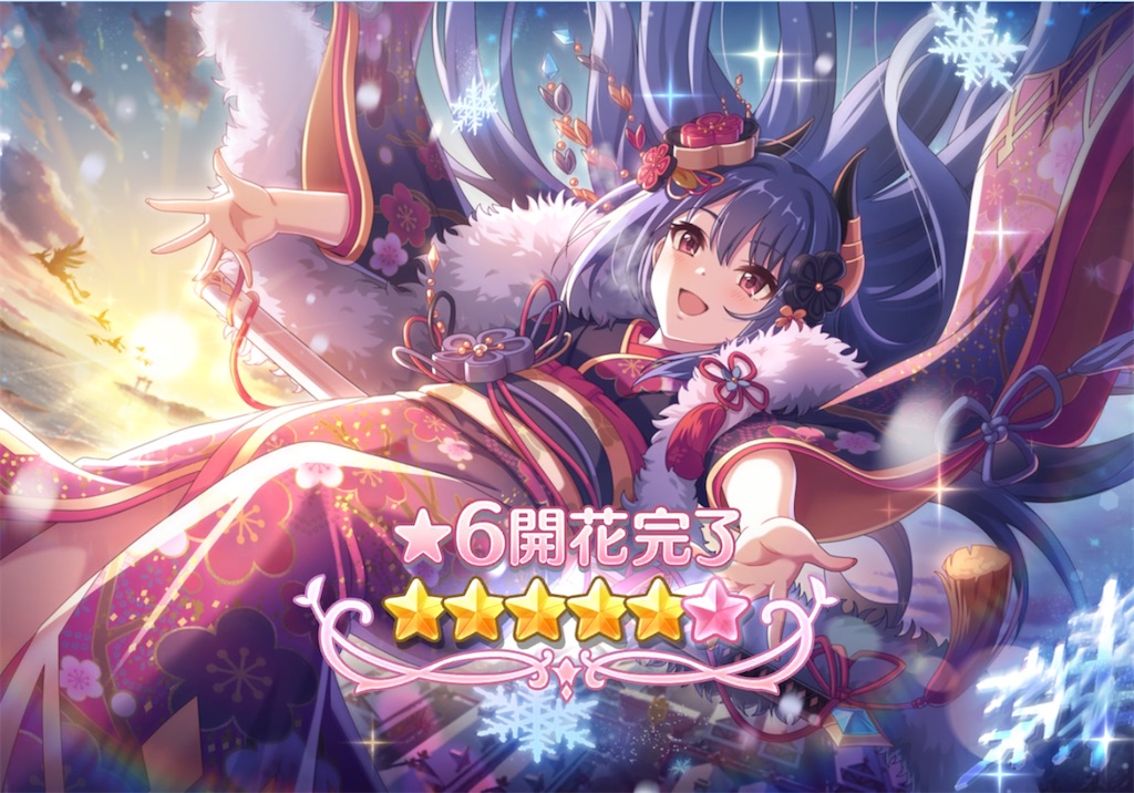 f:id:hetaretonbo:20240405103213j:image f:id:hetaretonbo:20240405103213j:image