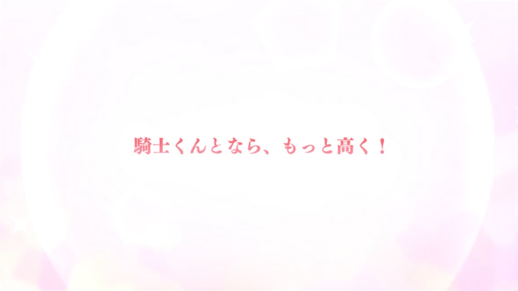 f:id:hetaretonbo:20240405103231j:image f:id:hetaretonbo:20240405103231j:image