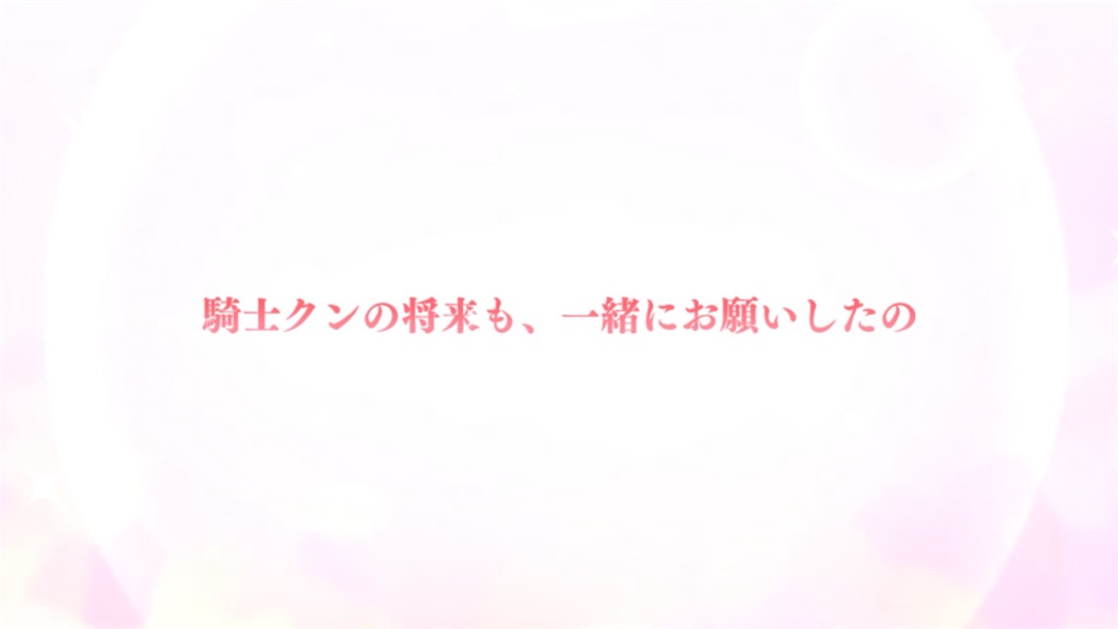 f:id:hetaretonbo:20240405103234j:image f:id:hetaretonbo:20240405103234j:image