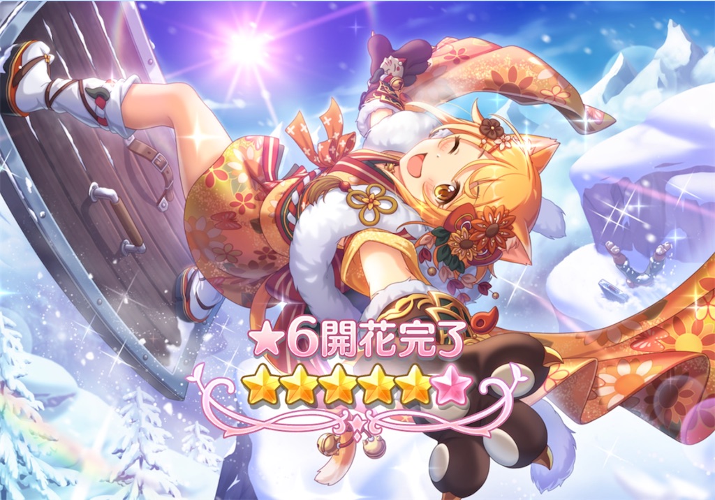 f:id:hetaretonbo:20240405103238j:image f:id:hetaretonbo:20240405103238j:image