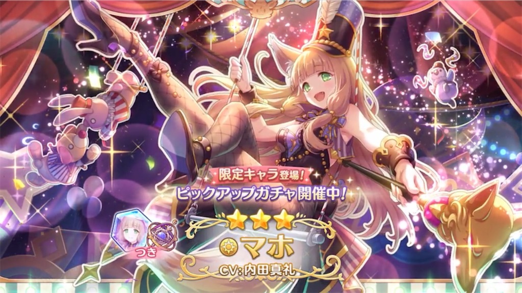 f:id:hetaretonbo:20240531202611j:image f:id:hetaretonbo:20240531202611j:image