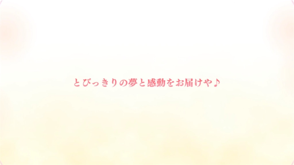 f:id:hetaretonbo:20240531203605j:image f:id:hetaretonbo:20240531203605j:image