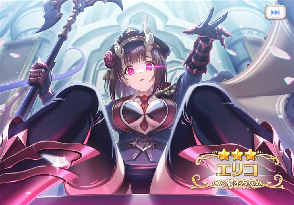 f:id:hetaretonbo:20240531203707j:image f:id:hetaretonbo:20240531203707j:image