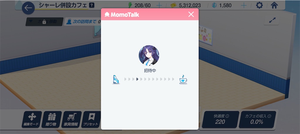 f:id:hetaretonbo:20240606192933j:image f:id:hetaretonbo:20240606192933j:image