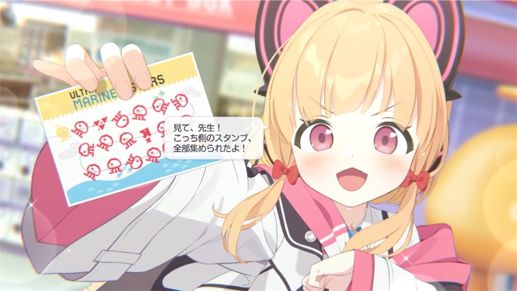 f:id:hetaretonbo:20240608153122j:image f:id:hetaretonbo:20240608153122j:image