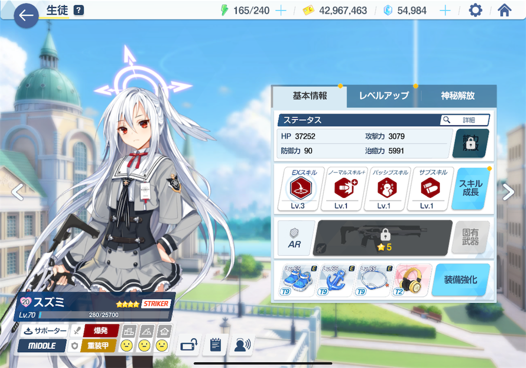 f:id:hetaretonbo:20240618173722p:image