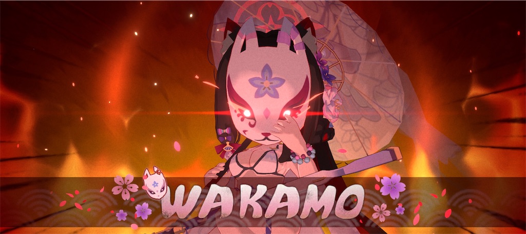 f:id:hetaretonbo:20240618174009j:image