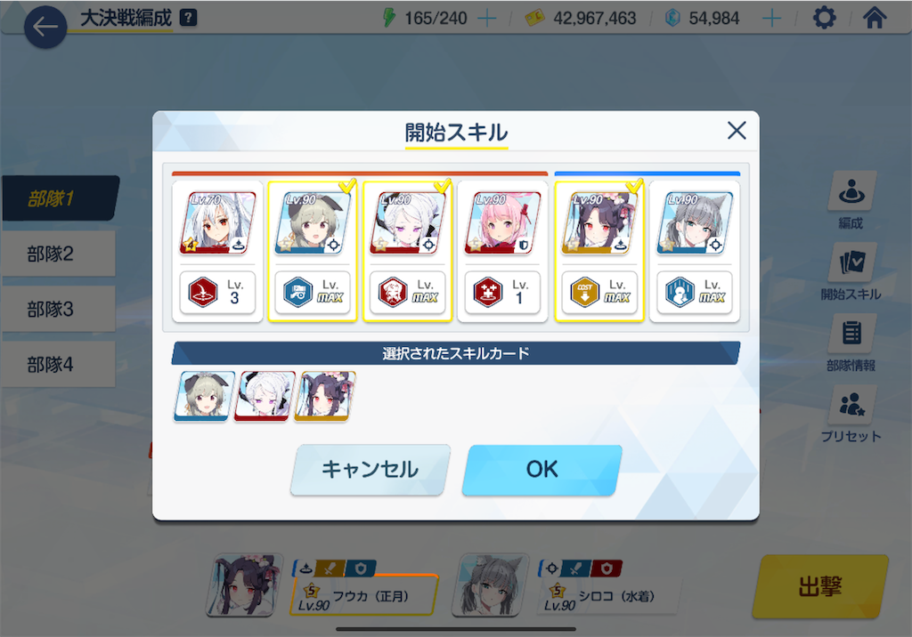 f:id:hetaretonbo:20240618174036p:image